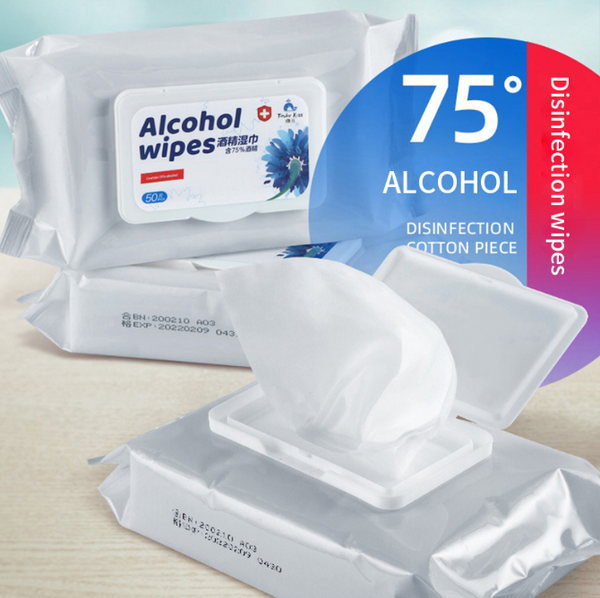 50pcs/bag Disposable Sterilization Disinfection 75% Alcohol Pads Wet Wipes Paper Personal Antiseptic Skin Cleanser Tissue Care